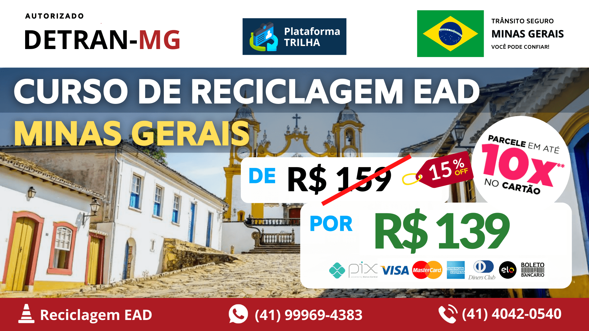 R$139